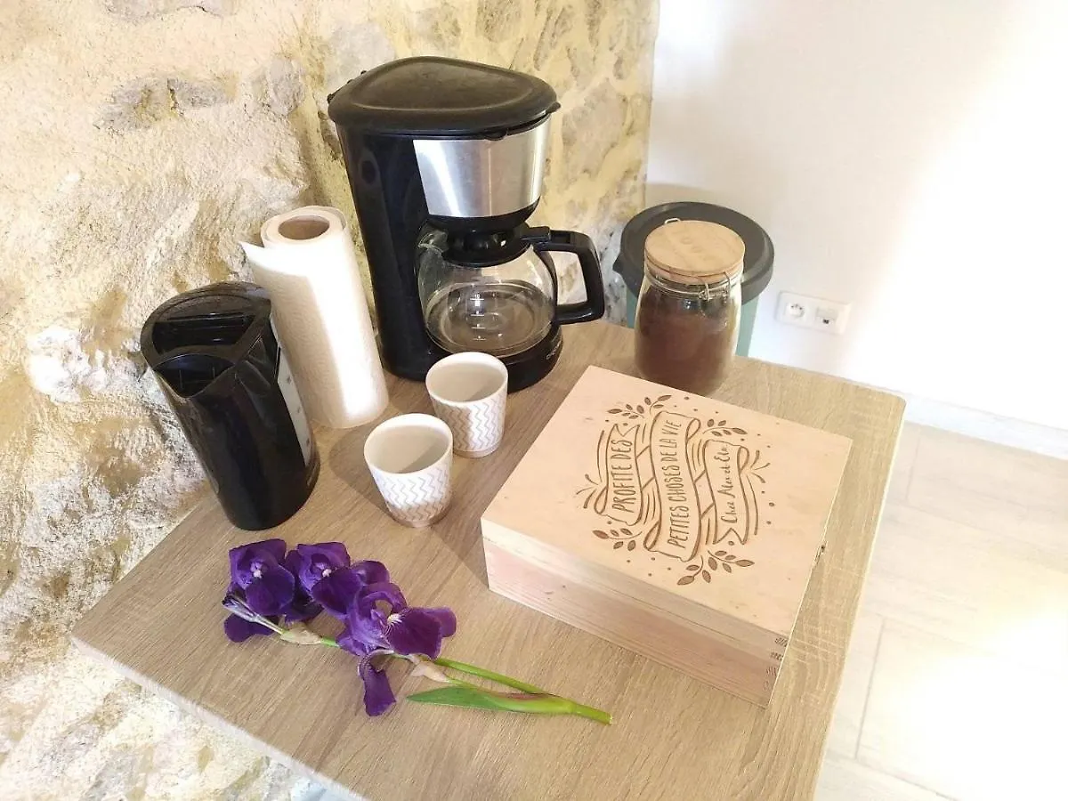 Sous un chêne bicentenaire agréable Chambre avec jardin et espace de W Lambesc 0*,